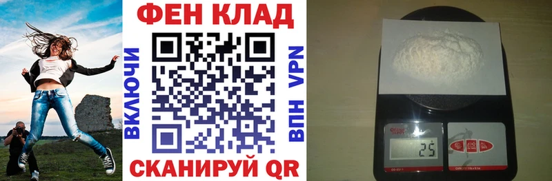 АМФЕТАМИН Premium  Полысаево 
