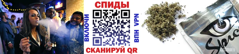 БУТИРАТ буратино  продажа наркотиков  Полысаево 