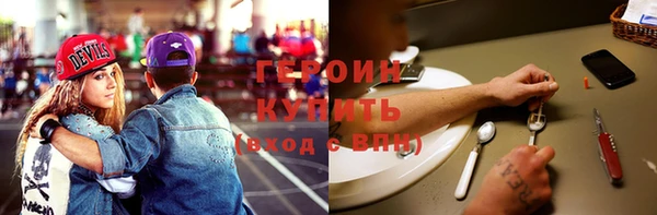 мяу мяу мука Алексин