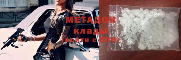 мяу мяу мука Абдулино
