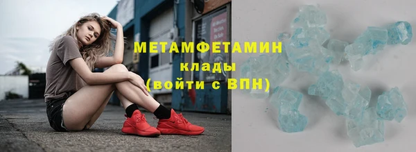 дживик Абаза