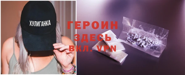 дживик Абаза