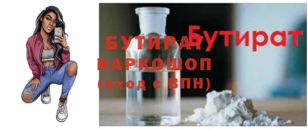мяу мяу мука Алексин