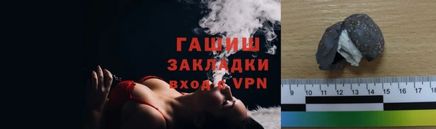 мяу мяу мука Абдулино