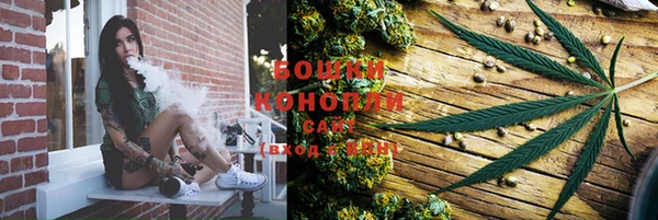 мефедрон Алексеевка