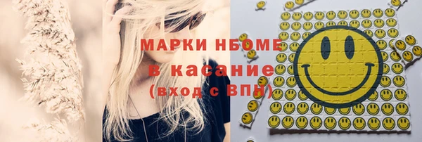 мяу мяу мука Абдулино