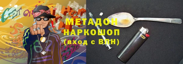 гидропоника Пестово