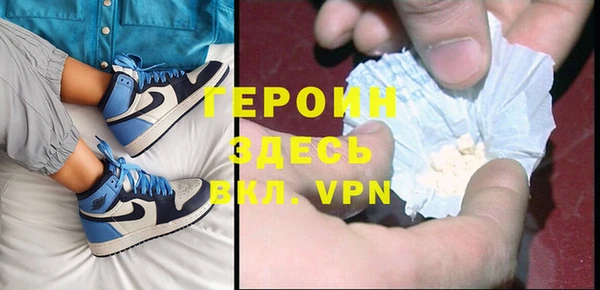 герыч Киренск