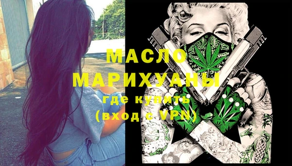 мескалин Пересвет