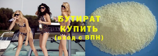 дживик Абаза