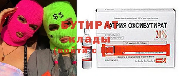 дживик Абаза