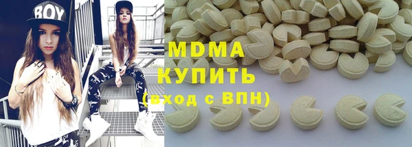 мяу мяу мука Алексин