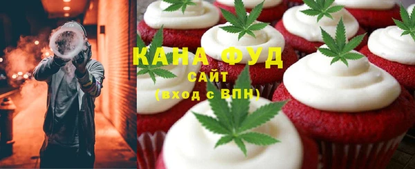 кокаин VHQ Кинешма