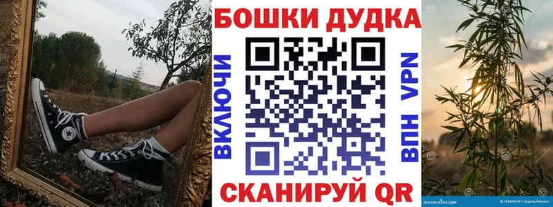 Марихуана MAZAR  как найти   Полысаево 